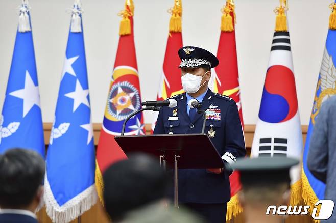 박인호 공군참모총장이 2일 오후 공군본부 대회의실에서 열린 취임식에 참석, 취임사를 하고 있다. (공군 제공) 2021.7.2/뉴스1 © News1 김진환 기자