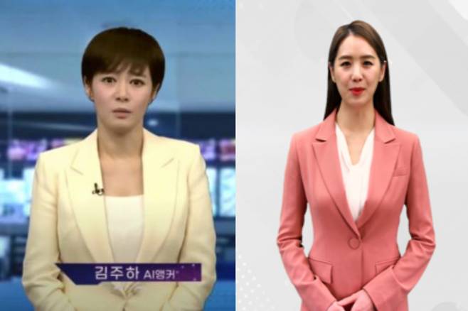 진짜 아나운서 같아 보이지만, 실은 AI 기술을 통해 만든 가상인간이다. 실제 뉴스를 진행하고 있는 김주하 AI 앵커(왼쪽)와 이지애 AI 아나운서(오른쪽) [MBN 뉴스 영상 캡처] [LG헬로비전 제공]