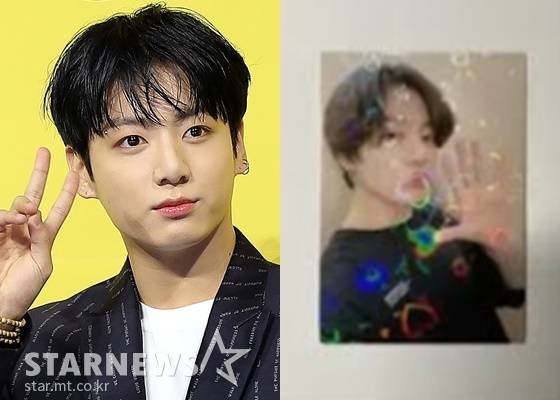 무려 768달러..이베이에서 팔린 가장 비싼 방탄소년단 정국 포토 카드 TOP10