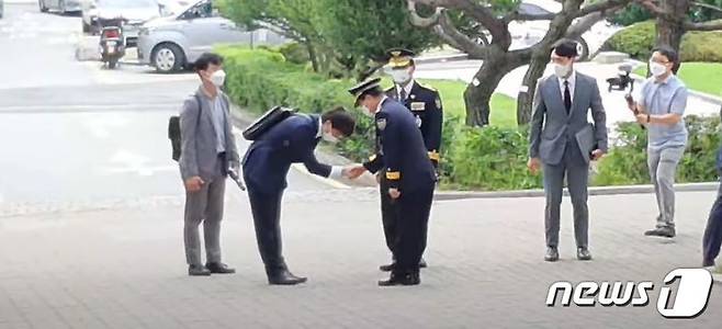 유튜브 '신국제연합·신국제연맹' 갈무리 © 뉴스1