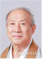 [서울=뉴시스]원불교 광주전남교구장 역임했던 전산 이정택 대봉도 (사진=원불교 제공) 2021.07.02. photo@newsis.com