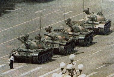 1989년 톈안먼 사태.