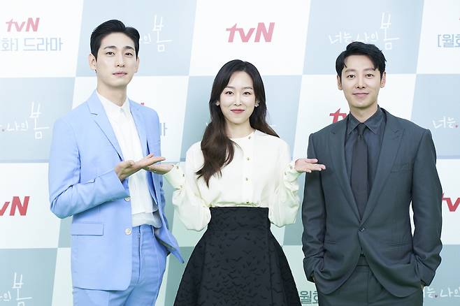 사진=tvN 제공