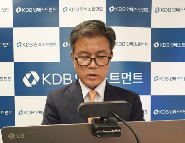 이대현 KDBI 대표가 5일 오후 온라인 기자간담회에서 대우건설 매각 우선협상대상자를 발표하고 있다. KDBI 제공