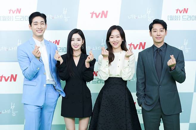 /사진=tvN