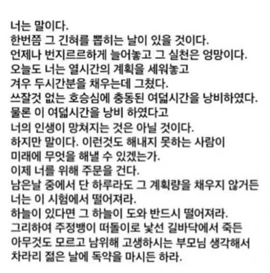 언론사뷰