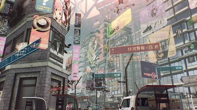 스칼렛 스트링스