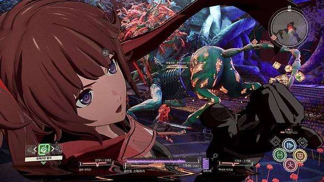 스칼렛 스트링스