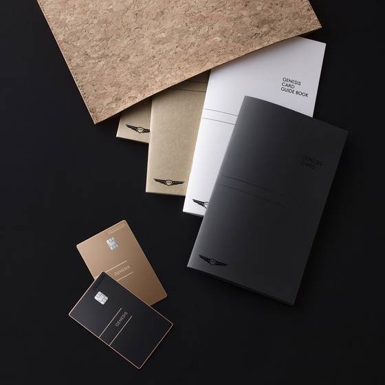 Genesis issues PLCC with Hyundai Card