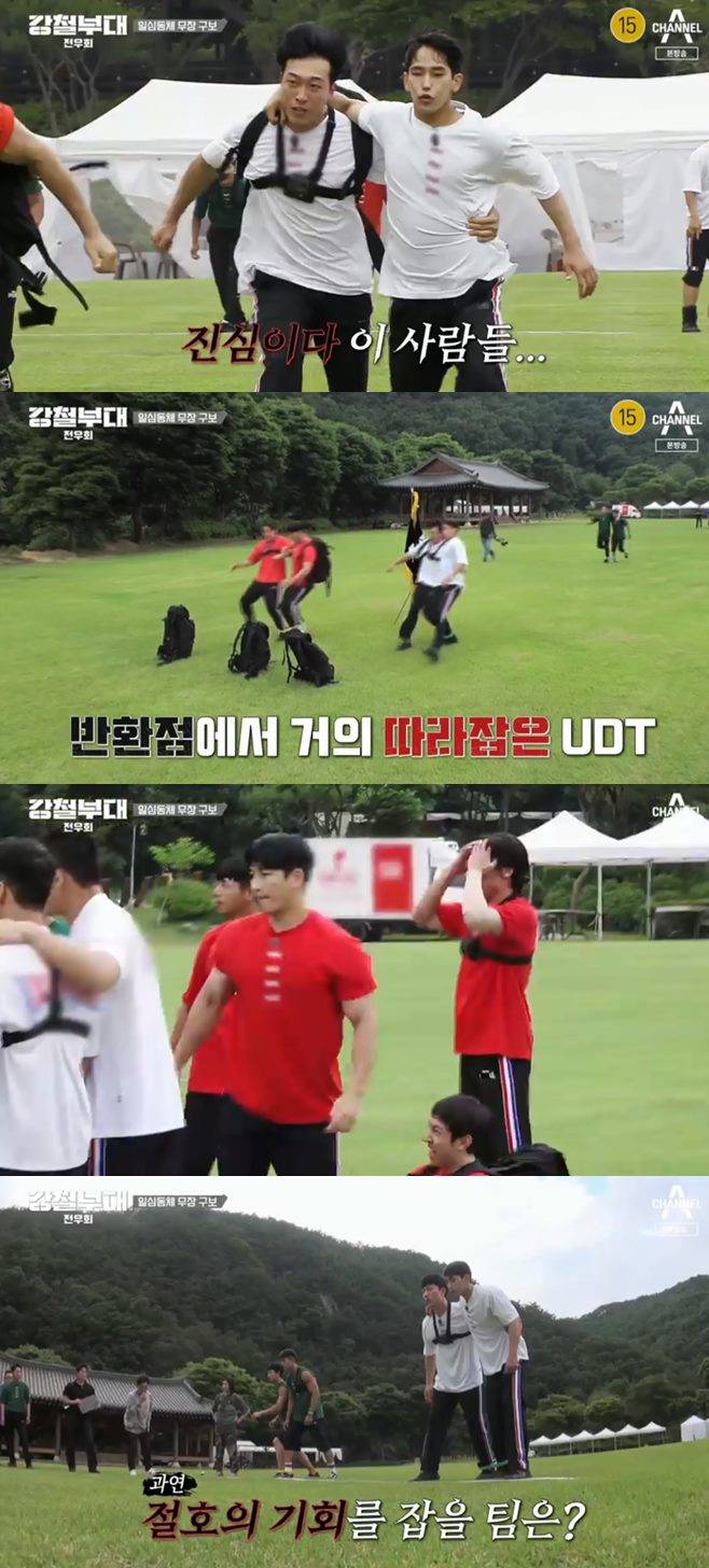 티브이데일리 포토