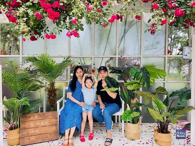 그는 아내와 7살 딸아이의 행복이 최우선이다. 주식 전업투자자로서의 최종 목표도 가족의 행복이다. ⓒ김광헌