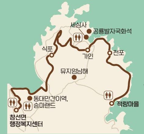 남해바래길 4코스 고사리밭길 구간 지도. 그래픽 남해군 관광문화재단