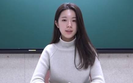 [주예지 유튜브 캡처]