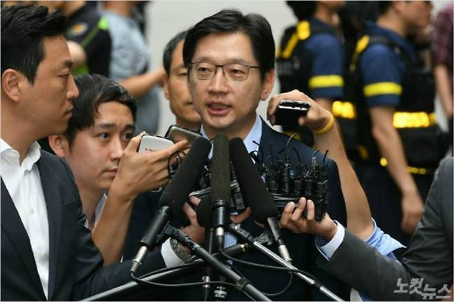 김경수 경남지사