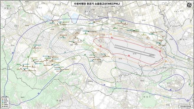 경기도교육청이 자체 측정한 수원비행장 항공기 소음등고선 [경기도교육청 제공. 재판매 및 DB금지]
