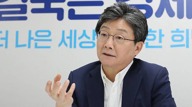 유승민 전 의원