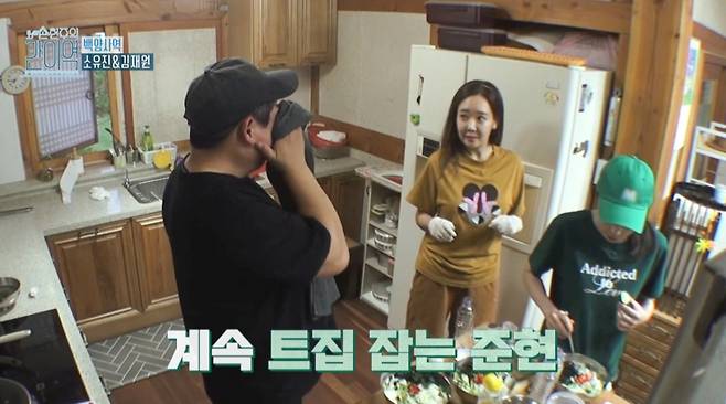 /사진=MBC '손현주의 간이역' 방송화면