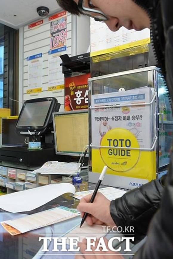 국민체육진흥공단이 발행하는 체육진흥투표권 스포츠토토의 수탁사업자 스포츠토토코리아가 12dlf 스포츠팬들에게 소액 구매 및 소조합의 매력을 어필했다./더팩트 DB