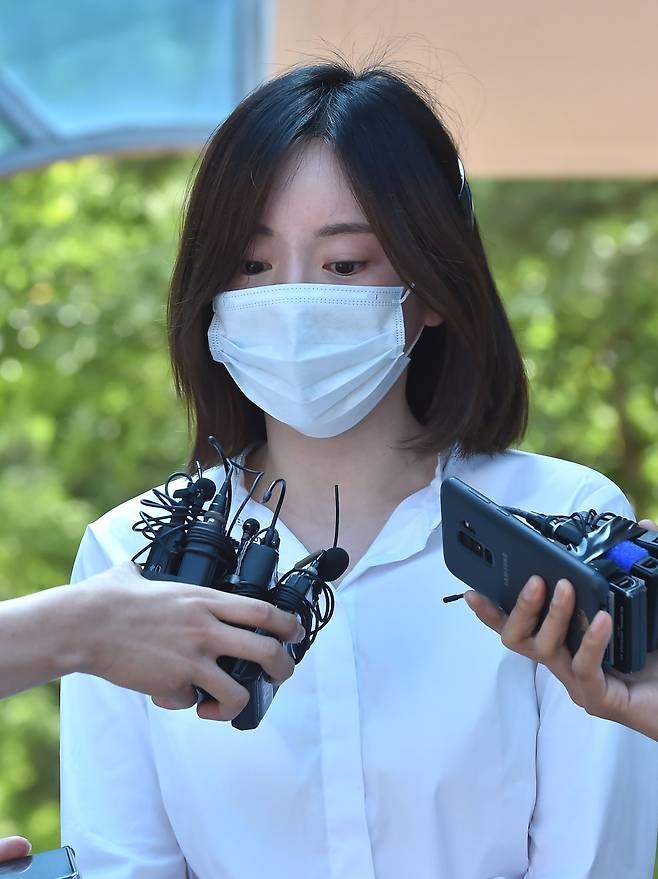 황하나씨. 뉴시스