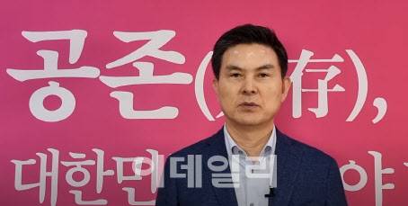 김태호 국미의힘 의원이 유튜브를 통해 대선 출마를 선언했다.(사진=김태호 유튜브 채널 캡처)