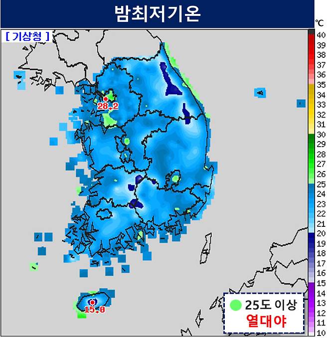 밤 사이 최저기온이 25도를 넘는 열대야 현상이 15일 전국 곳곳에서 나타났다. 기상청 제공