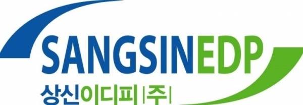 [사진=상신이디피]