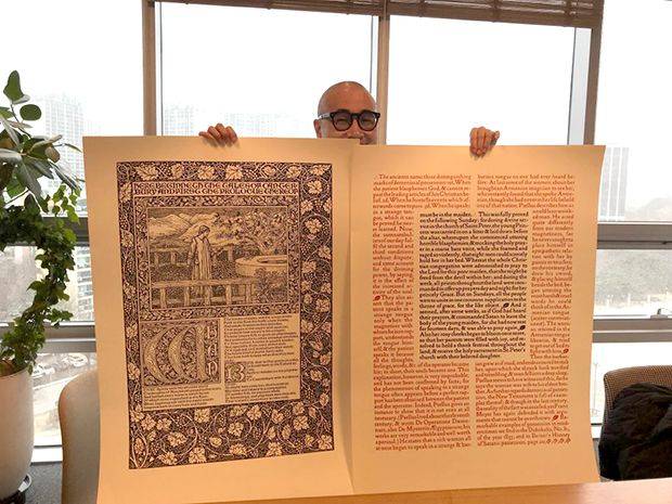 김봉진 우아한형제들(배달의민족) 의장.