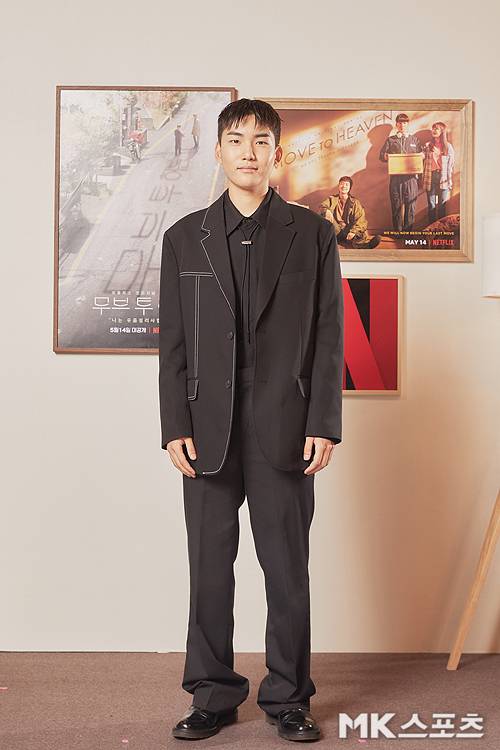 ‘무브 투 헤븐’ 탕준상 사진=넷플릭스