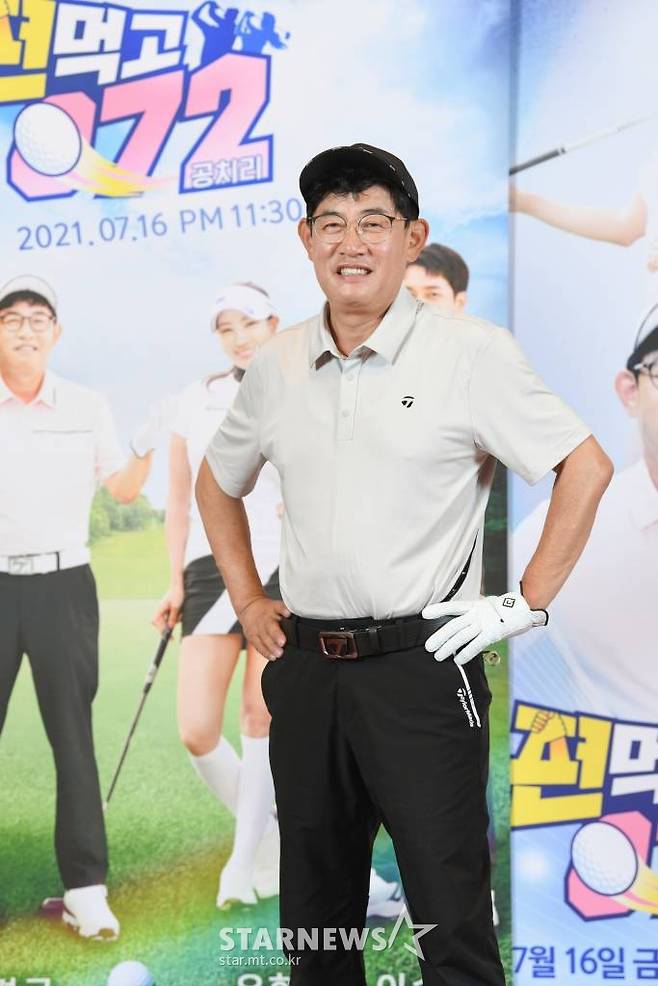 개그맨 이경규가 16일 오후 온라인 생중계로 진행된 SBS 새 예능 '편먹고 공치리(072)' 기자간담회에 참석해 포즈를 취하고 있다. /사진제공=SBS 2021.07.16 /사진=이동훈 기자 photoguy@