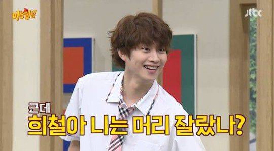 김희철/JTBC '아는 형님'