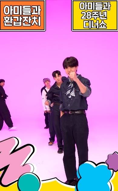 "아미들, 환갑잔치 갑시다!" 방탄소년단 지민, 밸런스 게임서 빛난 아미사랑 'only ARMY♥'