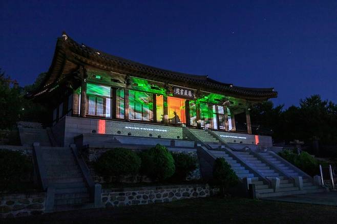 구암서원 미디어파사드