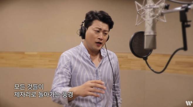 김호중 '풍경' 300만뷰 달성 "천상의 목소리 들을 때마다 감동"