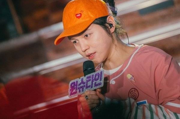 원슈타인. 사진제공｜MBC