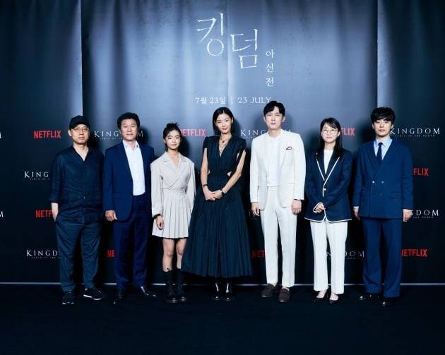 '킹덤 아신전' 단체./사진제공=넷플릭스