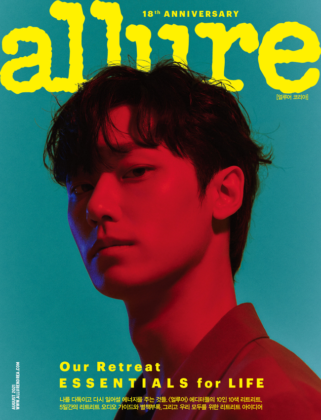 Actor Lee Do-hyun has allureed to decorate the cover of Korea.Lee Do-hyun, who has been busy with the follow-up Drama TVN Melancholia, showed another charm from the Dramas charming character in the first magazine cover picture with Allure Korea.Lee Do-hyun in the public picture showed a new look with various expressions and gestures from the chic appearance of cold cold-hearted man to the cute and flexible boy.