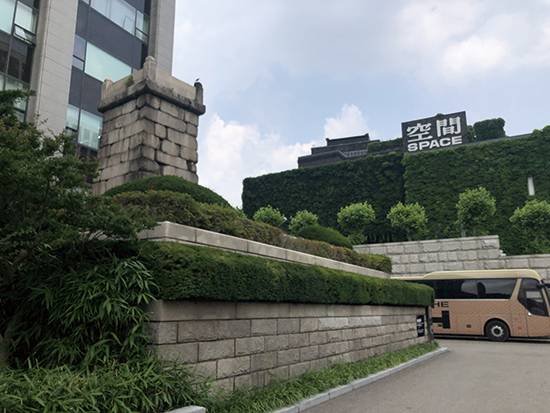 제생원터, 관상감 관천대 등 조선 시대 역사의 흔적이 남아 있는 계동