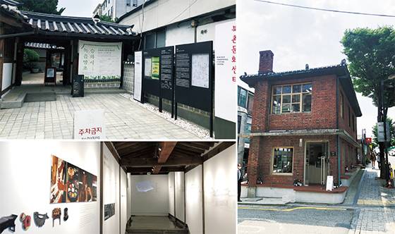 계동마님댁을 개조한 ‘북촌문화센터’, 소아과 병원 자리가 와인 바로 바뀌었다.