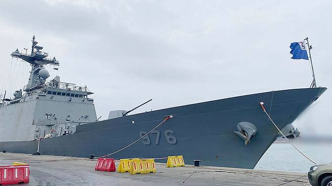 오늘 새벽 아프리카 모 항구를 출발한 문무대왕함