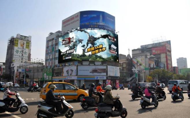 와일드본 광고 조감도