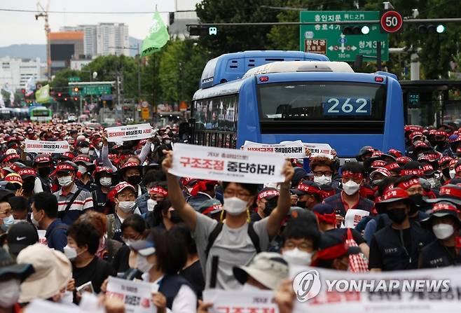 민주노총, 종로서 도로점거 시위 [연합뉴스 자료사진]