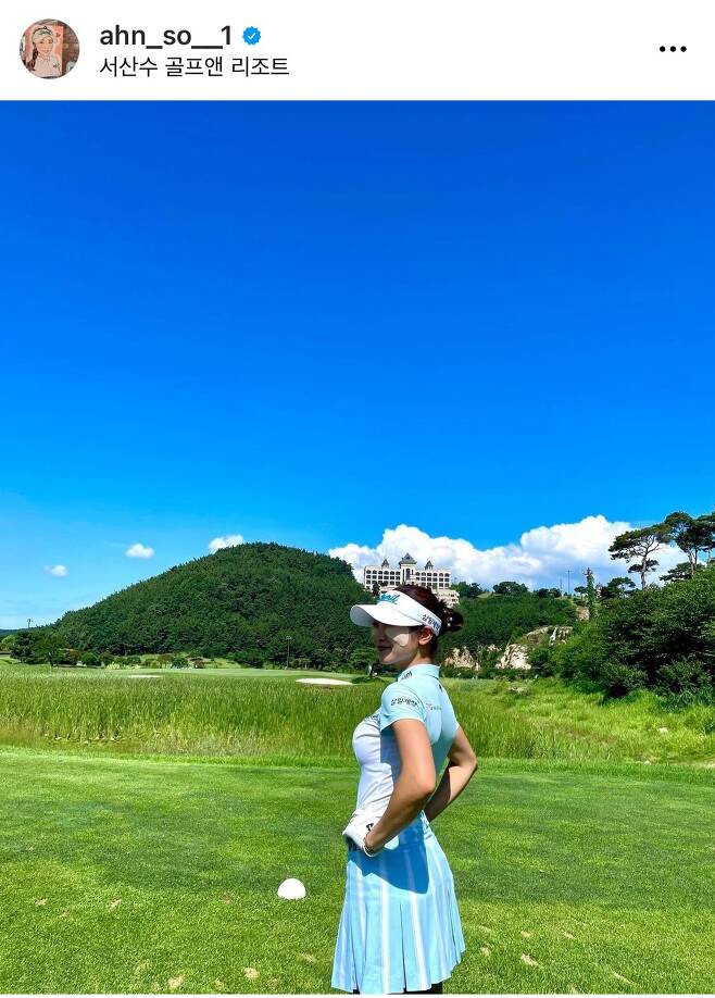 프로골퍼 안소현이 '자외선 차단 패치'를 착용한 모습.(안소현 프로 인스타그램 캡쳐).© 뉴스1
