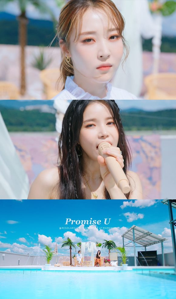 그룹 마마무 멤버 솔라와 문별이 보컬 듀오 바이브(VIBE)의 'REVIBE Vol.1 Promise U(프로미스 유)'를 다시 부른다. /메이저나인 제공