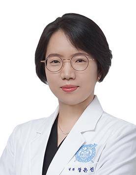 분당서울대병원 소화기내과 장은선 교수