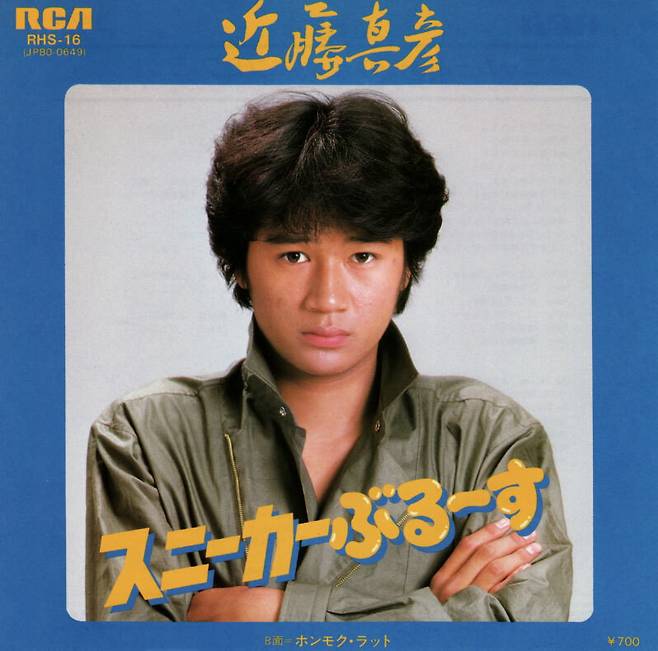 한겨레 자료사진