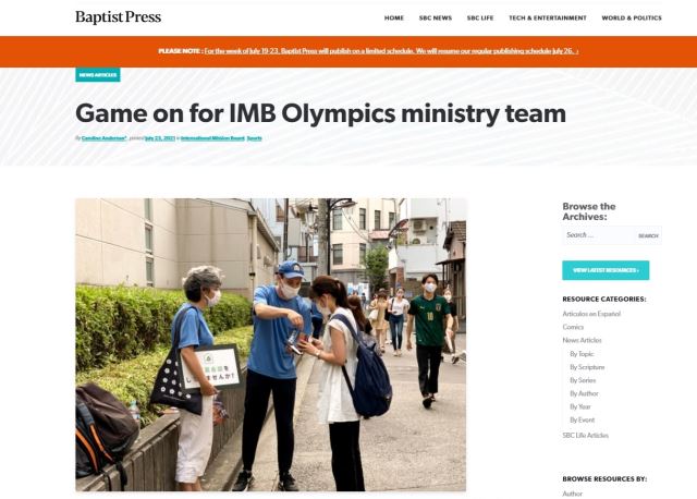 미국남침례회 소속 선교사들이 도쿄 올림픽 개막에 맞춰 올림픽 전도에 나서고 있다. 사진은 '5분 영어' 프로그램에서 일본인과 대화하는 모습.    뱁티스트 프레스 홈페이지 캡처