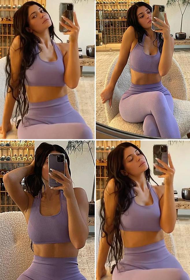 모델 겸 사업가 카일리 제너/사진=카일리 제너 인스타그램