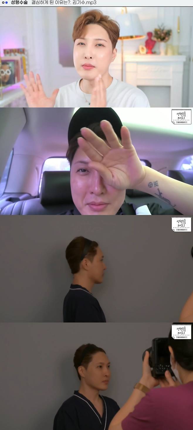 이젠 치킨도 못 먹어