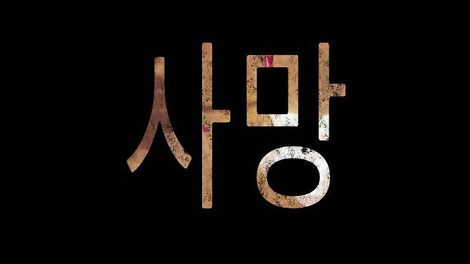 가장 많이 보게될 화면