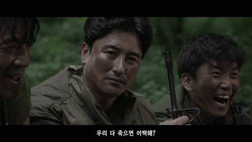 서울 영상광고제 금상 수상작 캐논 광고 〈안정환의 파워무비〉 ⓒ돌고래유괴단